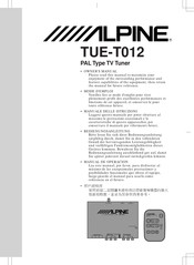 Alpine TUE-T012 Owner's Manual