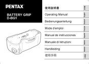 Pentax D-BG1 Operating Manual