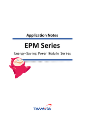 TAMURA EPM1205SJ Application Notes