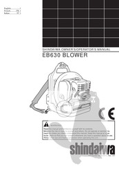Shindaiwa EB630/EC1 Owner's/Operator's Manual