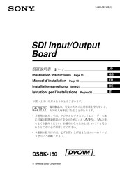 Sony DSBK-160 Installation Instructions Manual