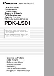 Pioneer PDK-LS01 Operating Instructions Manual