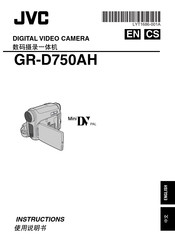 JVC GR-D750AH Instructions Manual