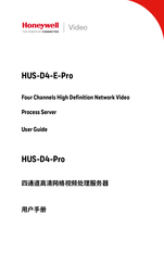 Honeywell HUS-D4-E-Pro User Manual