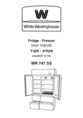 White-Westinghouse WR 747 SS User Manual