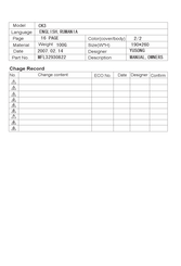 LG V-CD201HT Series Owner's Manual