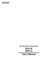 Denso QK31-U User Manual