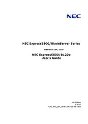 NEC Express5800/B120b User Manual
