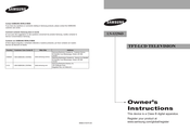 Samsung LN-S3296D Owner's Instructions Manual