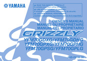 Yamaha GRIZZLY YFM70GPSG Owner's Manual