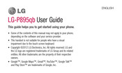 LG LG-P895qb User Manual
