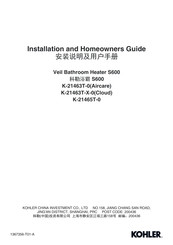 Kohler K-21465T-0 Installation And Homeowners Manual