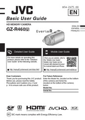 JVC Everio R GZ-R460U Basic User's Manual
