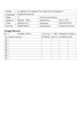 LG V-CB554S /H Series Quick Start Manual