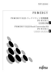 Fujitsu PRIMERGY PG-R1CK1 User Manual