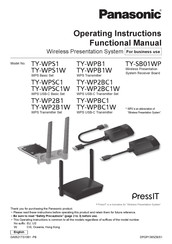 Panasonic PressIT TY-WPSC1W Operating Instructions (Functional Manual)
