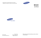 Samsung SCH-A222 User Manual