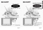 Sharp 21E-FG1S Operation Manual