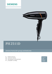 Siemens PH2511D Instruction Manual