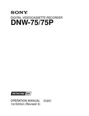 Sony DNW-75P Operation Manual