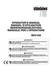 Shindaiwa BP510S Operator's Manual