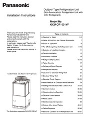 Panasonic OCU-CR1001VF Installation Instructions Manual