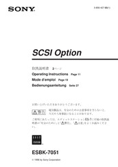 Sony ESBK-7051 Operating Instructions Manual