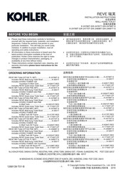 Kohler REVE K-24697T-S Installation Instructions Manual