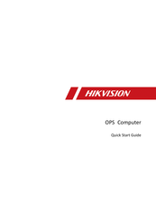 HIKVISION DS-D52S5/8S Quick Start Manual