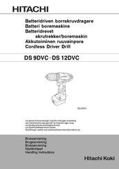 Hitachi Koki DS 12DVC Handling Instructions Manual