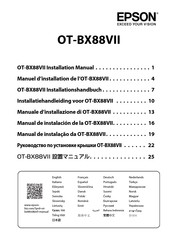 Epson OT-BX88VII Installation Manual