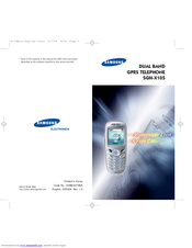 Samsung SGH-X105MSA Manual