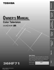 Toshiba 36HF71 Owner's Manual