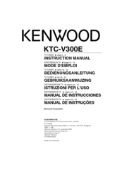 Kenwood KTC-V300E Instruction Manual
