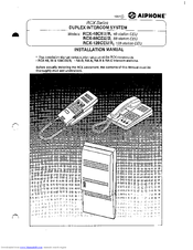 Aiphone RCX-48CEU/B Installation Manual