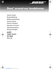 Bose TriPort Around-Ear Headphones Owner's Manual