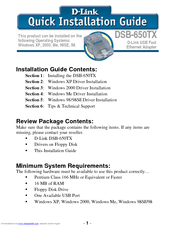 D-link DSB-650TX Quick Installation Manual