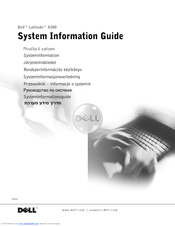 Dell Inspiron X200 Information Manual