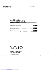 Sony PCGA-UMS1 Primary User Manual