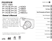 FujiFilm FinePix J150w Owner's Manual
