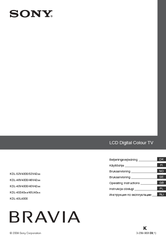 Sony KDL-40V4220 Operating Instructions Manual