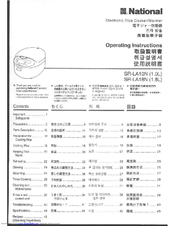 Panasonic SRLA18N Operating Manual