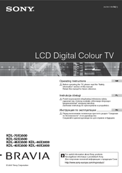Sony Bravia KDL-40X3500 Operating Instructions Manual