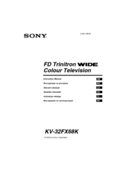 Sony FD Trinitron KV-32FX68K Instruction Manual