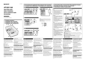 Sony HT-SS1100 Quick Setup Manual