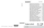 Sony Cyber-shot DSC-TX55 Instruction Manual