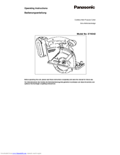 Panasonic EY4542LN2M Operating Instructions Manual