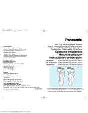 Panasonic ES-8078 Operating Instructions Manual