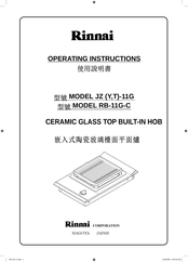 Rinnai JZ-11G Operating Instructions Manual