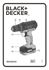 Black & Decker BDCDD12U Manual